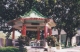 Da-hu Primary School(Press & show in new window)