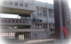 Gang-Nan Primary School (Press & show in new window)