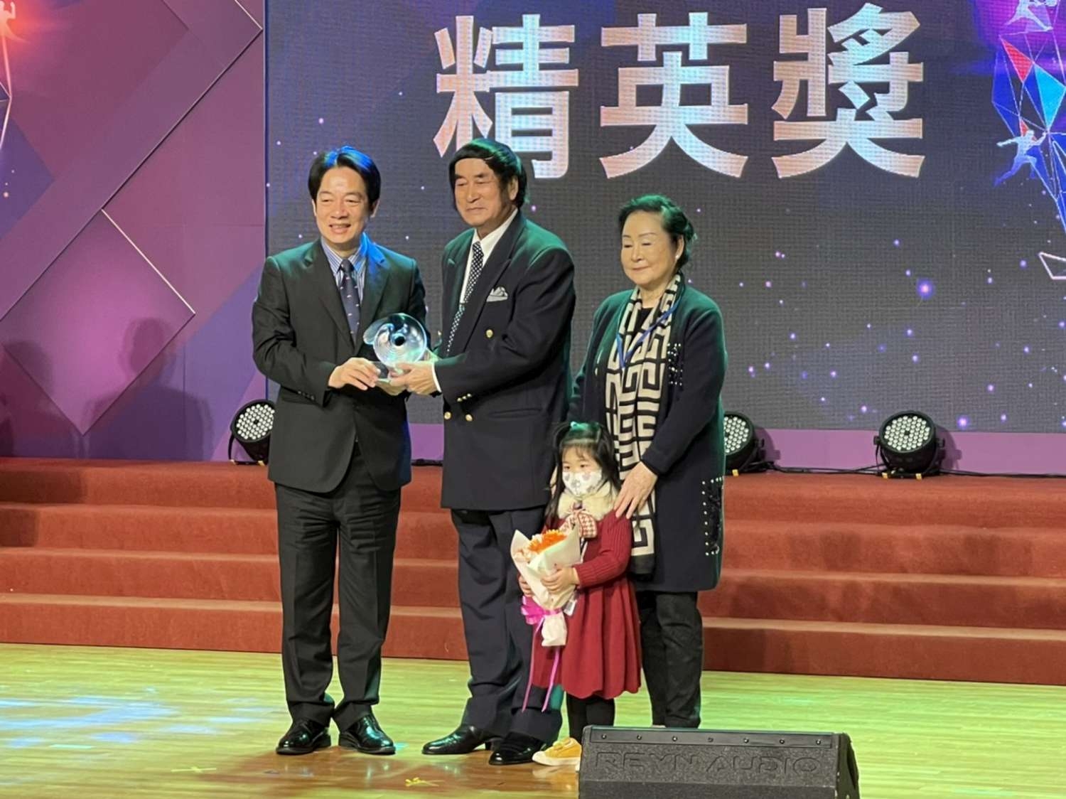 1-副總統頒終身成就獎-1500