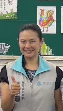 副處長照片